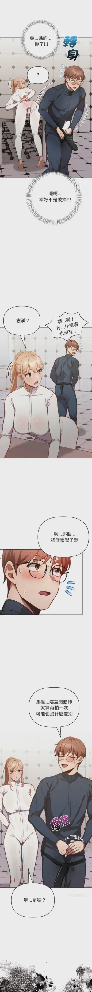 第73页图