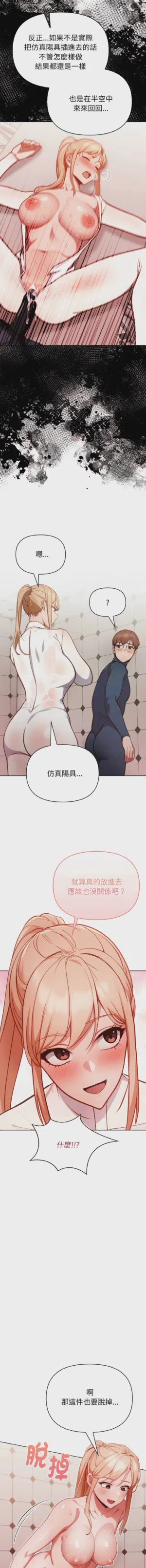 第74页图