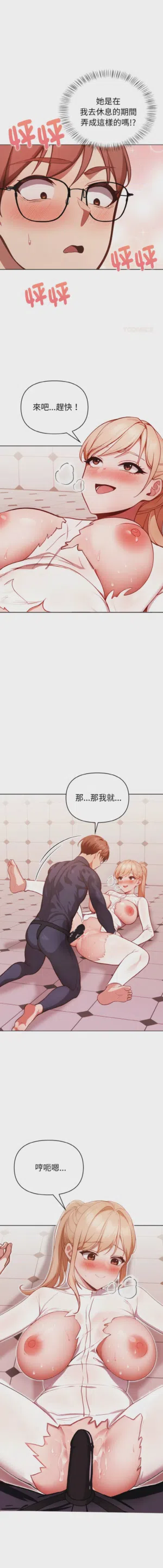 第78页图