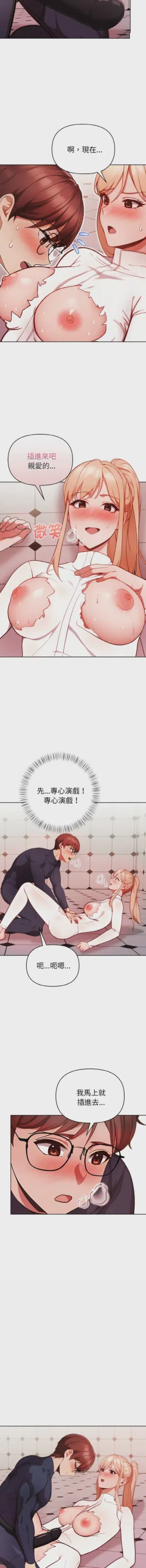 第83页图