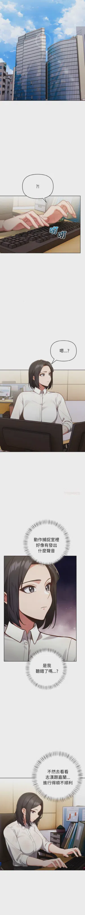 第90页图