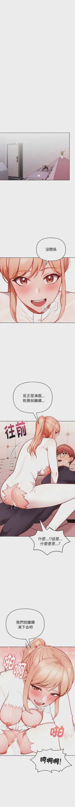 第91页图