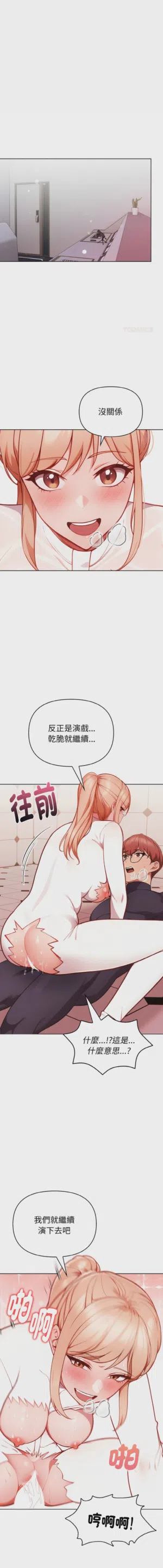 第93页图