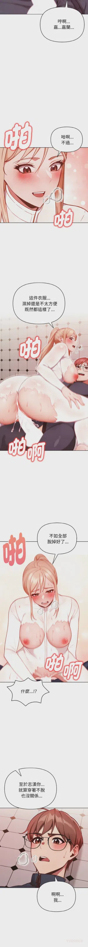 第95页图