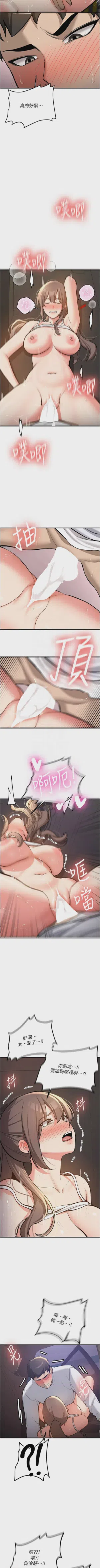 第102页图