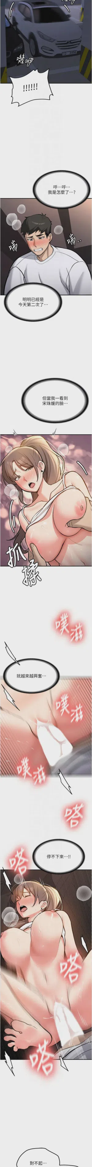 第114页图