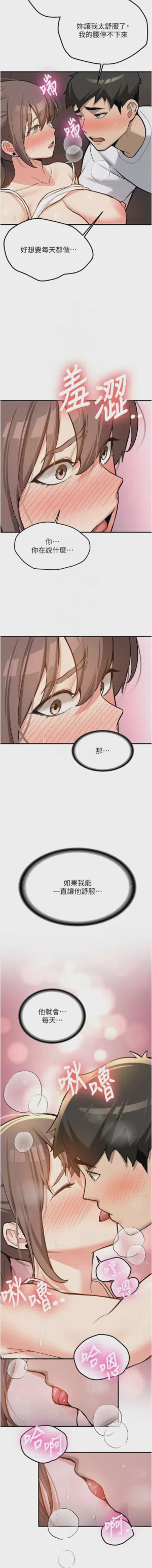 第115页图