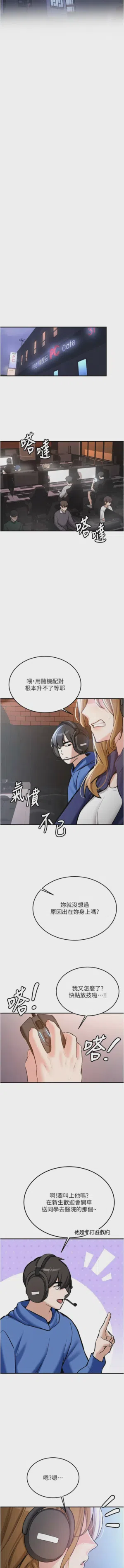第122页图