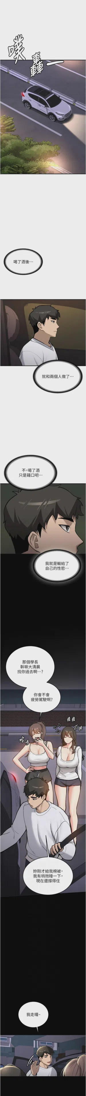 第126页图