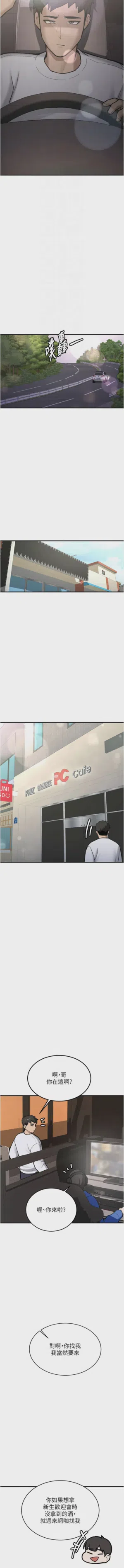 第128页图