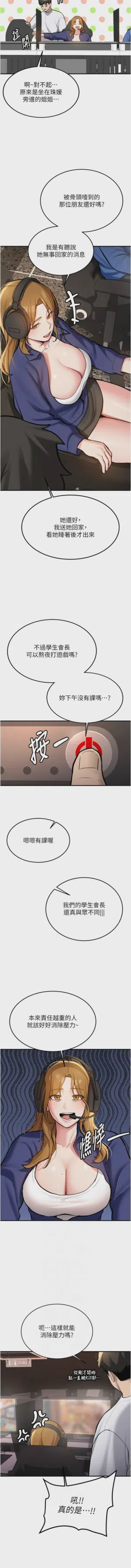 第130页图