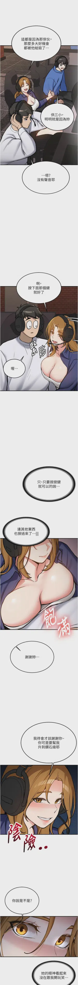 第131页图