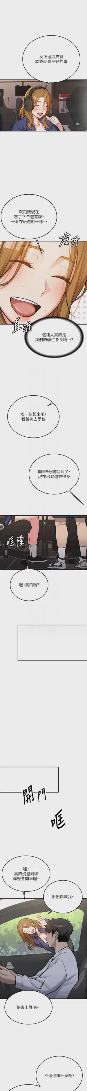 第135页图