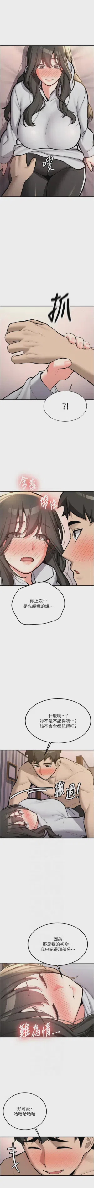 第148页图