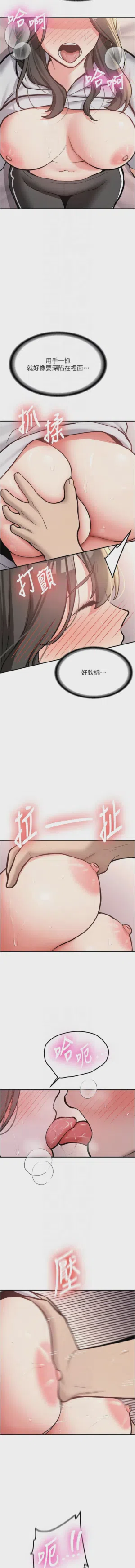 第150页图