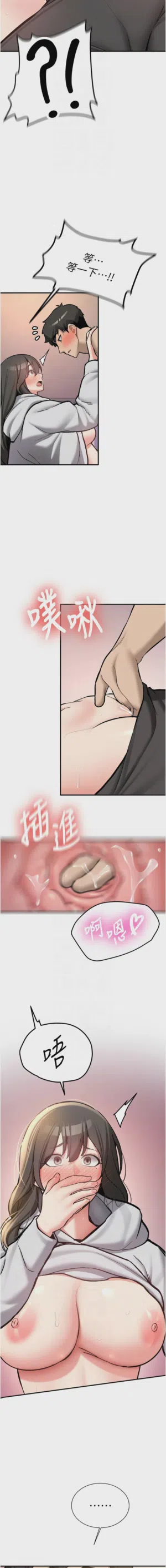 第152页图