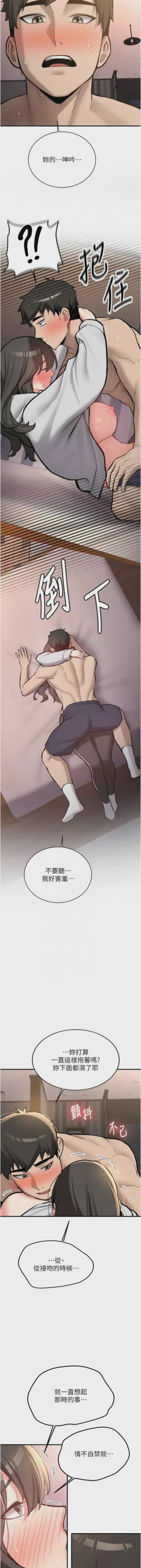第153页图