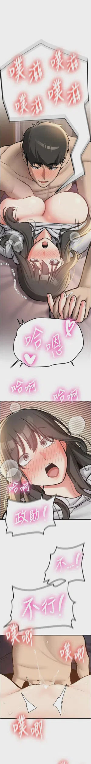 第155页图