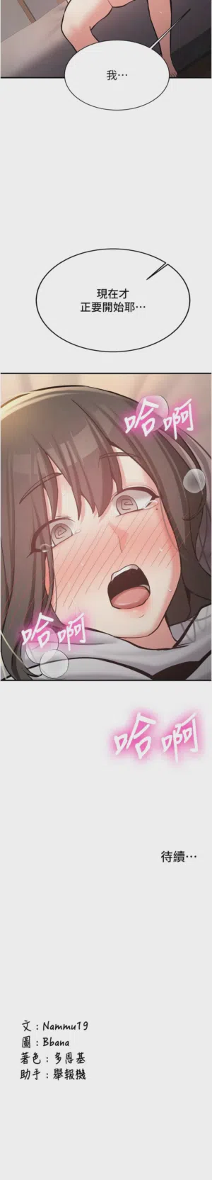 第158页图