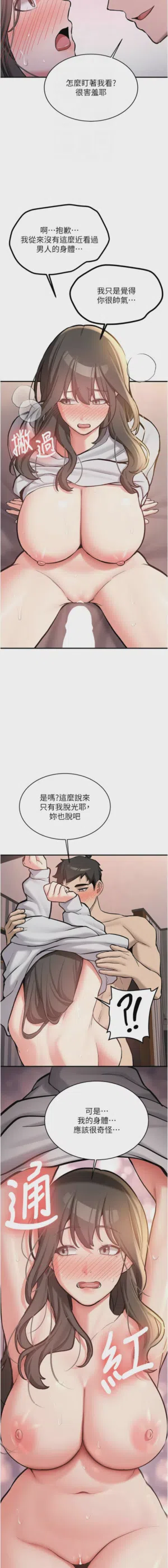 第162页图