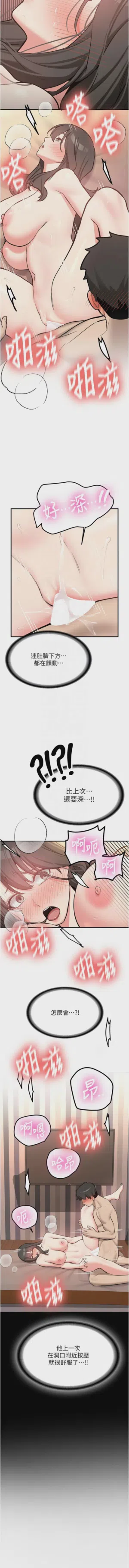 第167页图
