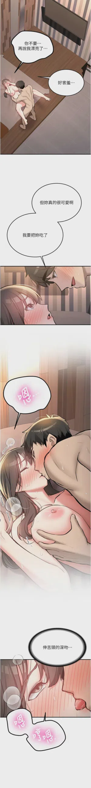 第171页图