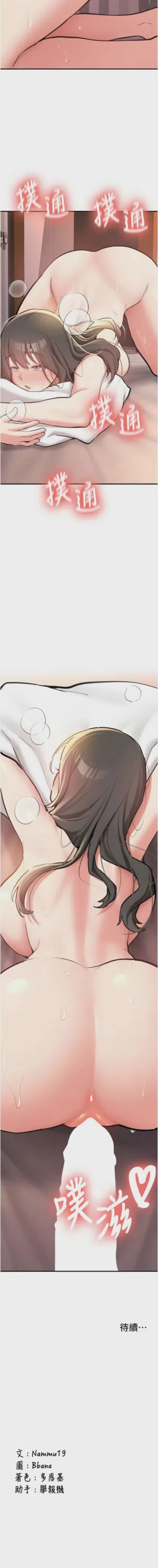 第174页图