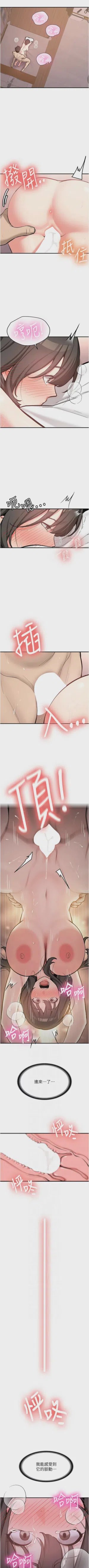 第176页图