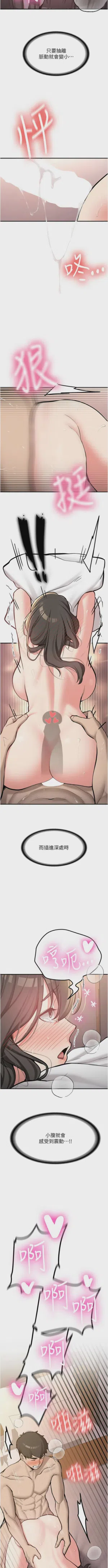 第177页图