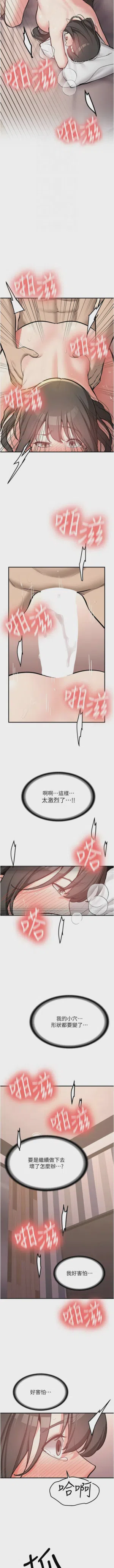第178页图