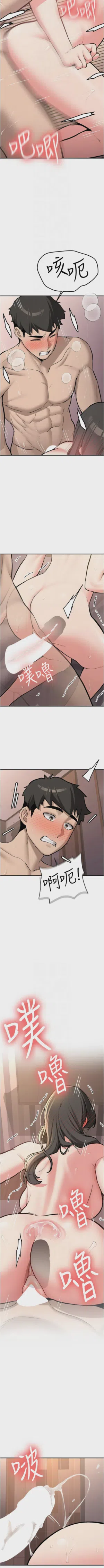第184页图