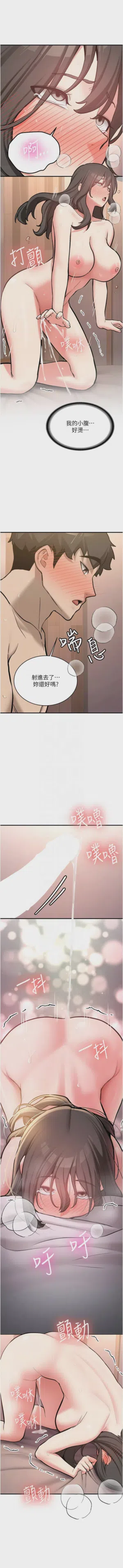 第185页图