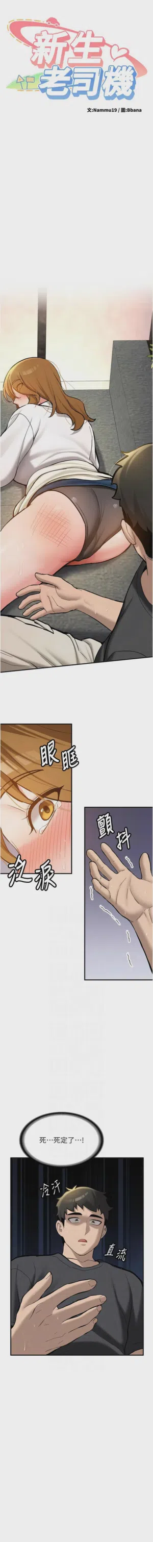 第204页图
