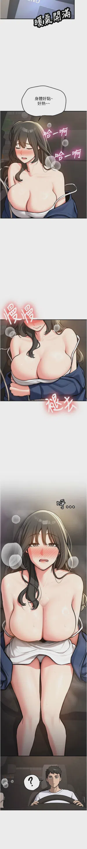 第22页图