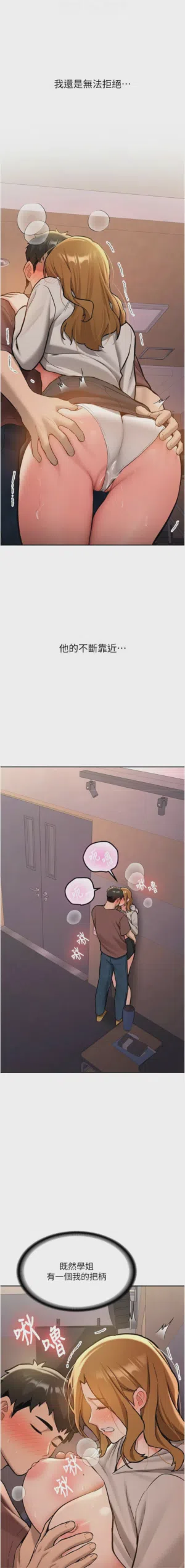 第224页图