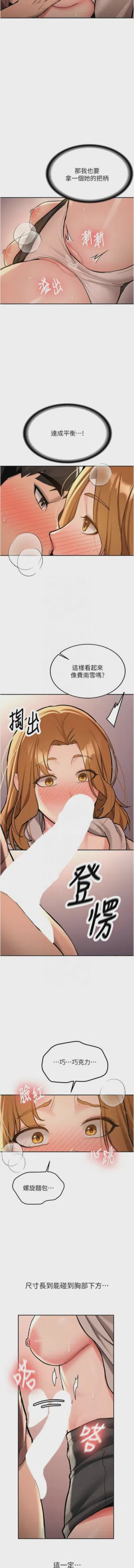 第225页图