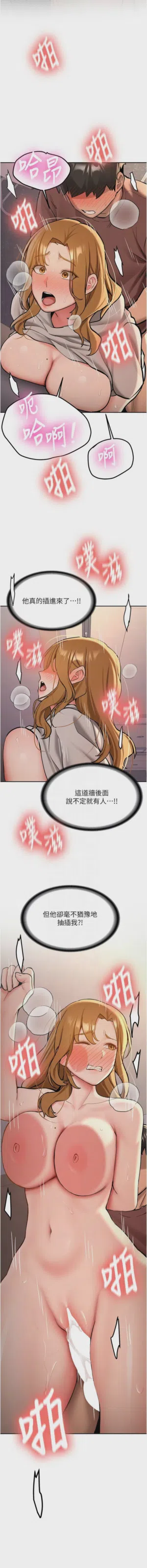 第231页图