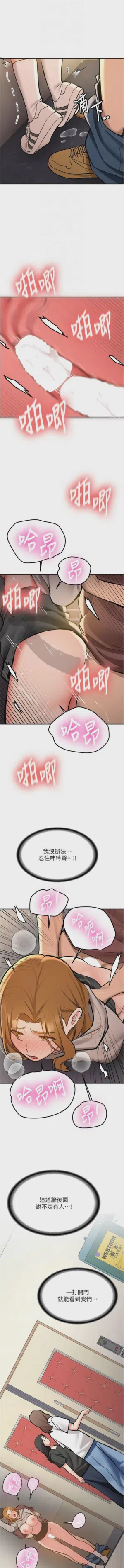 第232页图