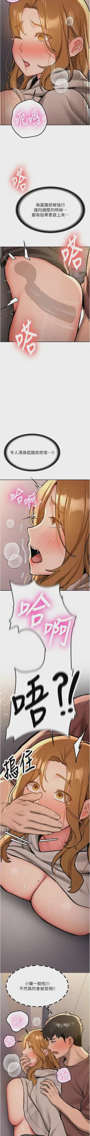 第234页图