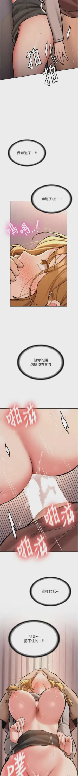 第235页图
