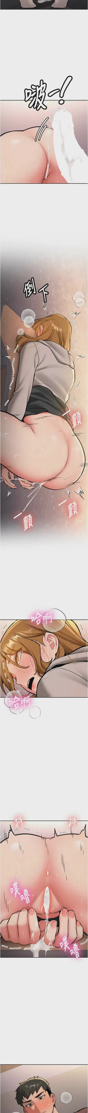 第252页图