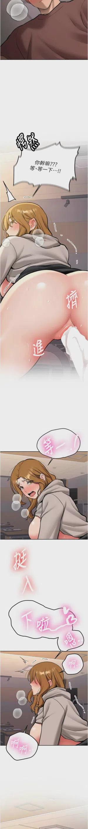 第253页图