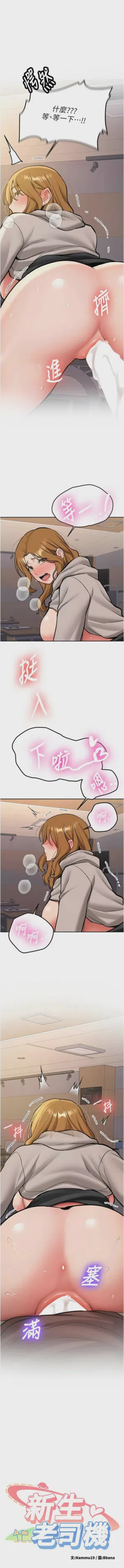 第255页图