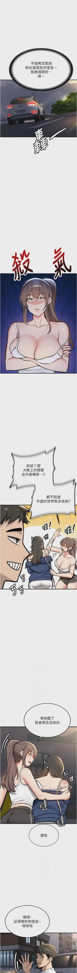 第27页图