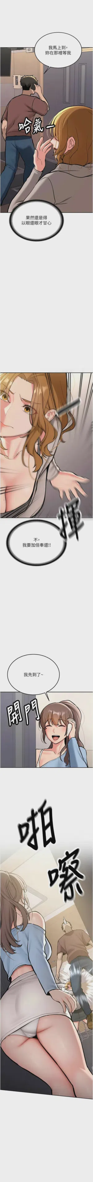 第270页图