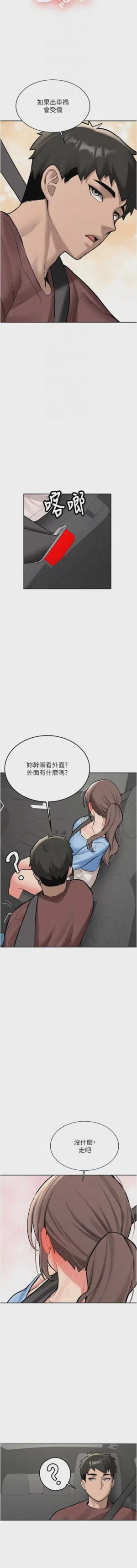 第275页图