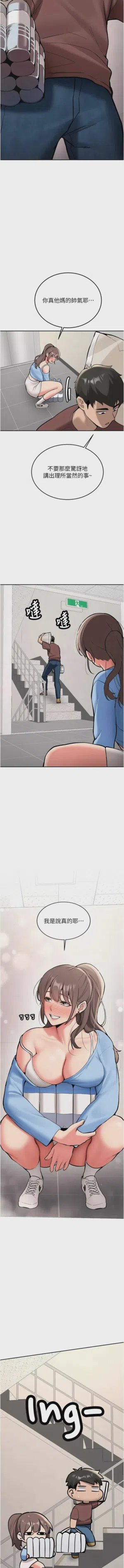 第278页图