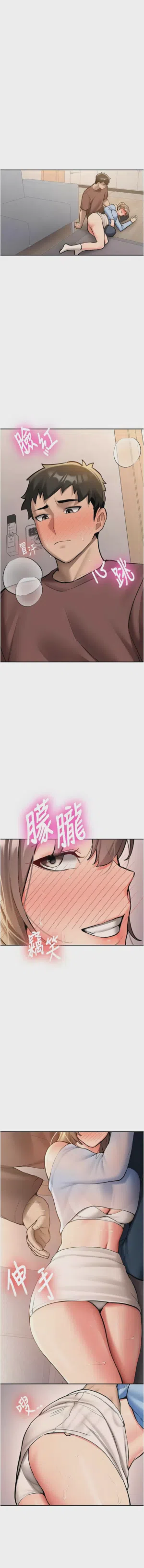第286页图