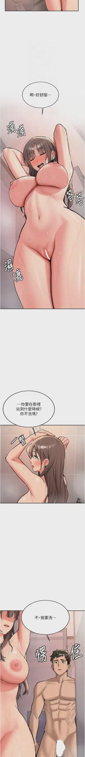 第297页图