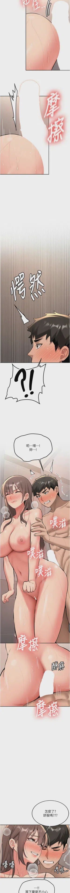 第302页图